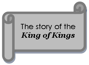 King of Kings Scroll